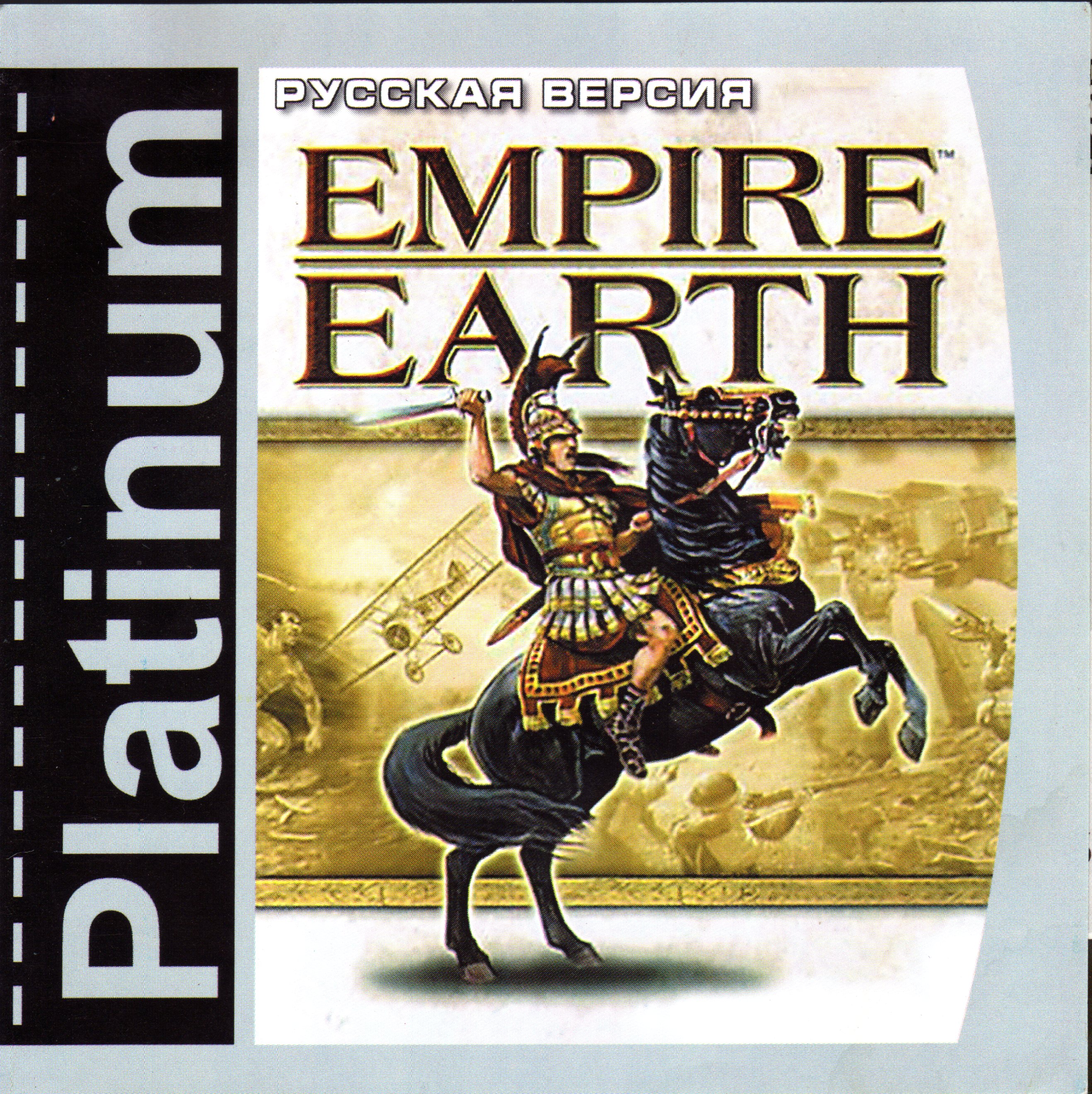 Empire Earth 3 Iso Rapidshare