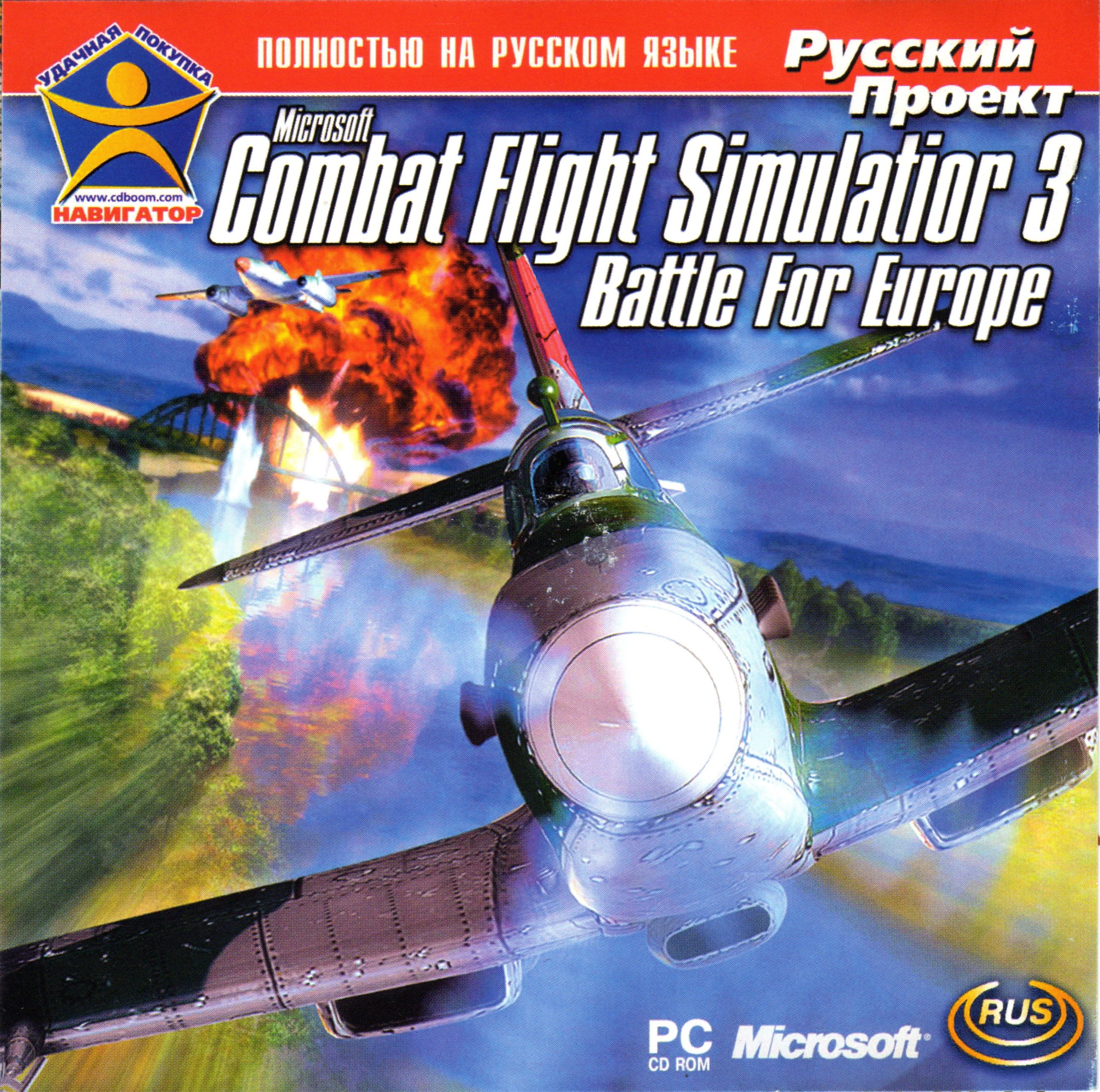 Combat flights. Microsoft Combat Flight Simulator 3 Battle for Europe. Battle for Europe Combat Flight. Combat Flight Simulator 3. Combat Flight Simulator WWII Europe Series.